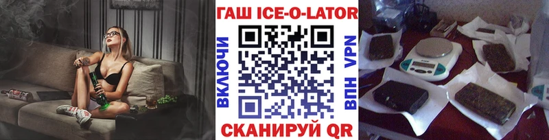 Alpha PVP Гулькевичи