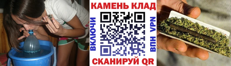 ГАШ ice o lator  магазин    Гулькевичи 