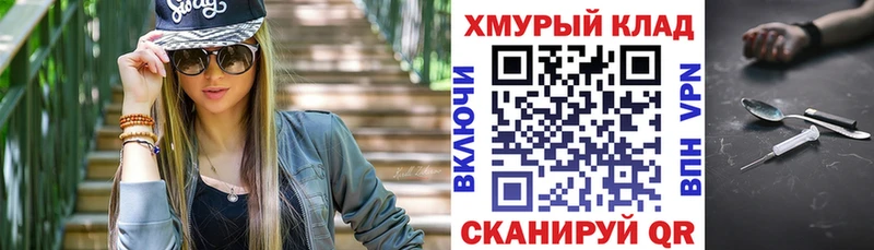 Героин афганец  Гулькевичи 