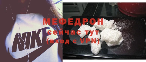 кокаин колумбия Семёнов