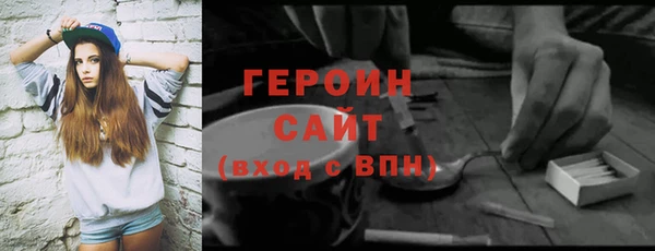 индика Балабаново