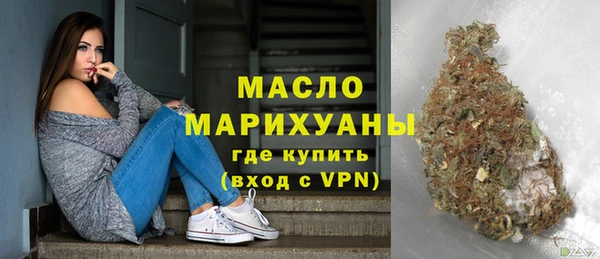 индика Балабаново