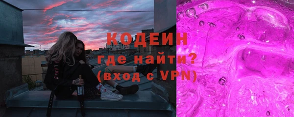 spice Семикаракорск
