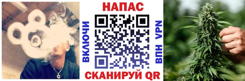 Шишки марихуана тримм  OMG tor  Гулькевичи 